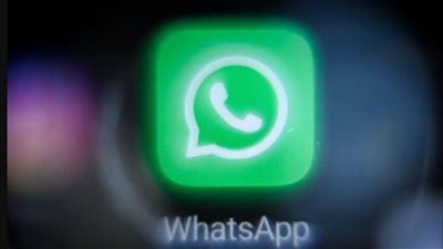 تحذيرات من تطبيق واتساب مزيف يدمر هاتفك ويسرق بياناتك الشخصية