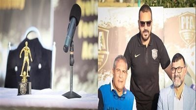 بالصور.. نجوم الرياضة يشاركون حمدي أبو راضي افتتاح أكاديمية PFA العالمية