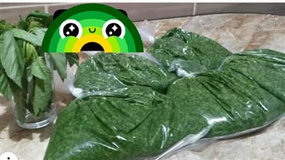 3 طرق لتفريز الملوخية الخضراء من غير ما تسود