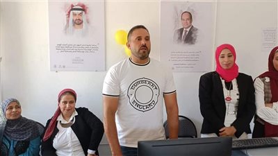 تفاصيل إنشاء مراكز التخاطب وتنمية المهارات لذوي القدرات مجانا بالغربية