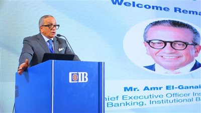 البنك التجاري الدولي - مصر CIB ينظم ورشة عمل لقادة صناعة النسيج 