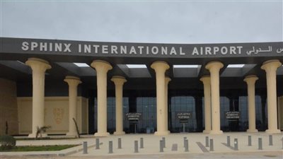 مطار سفنكس يستقبل أولى الرحلات فى الأول من نوفمبر المقبل