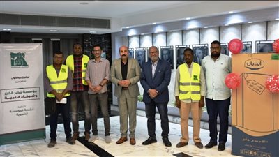 هدية من محافظ أسوان لـ«العرائس» برعاية جمعية مصر الخير