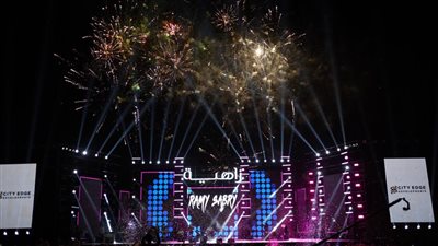 أحمد سعد ورامي صبري يحييان حفلا غنائيا بمشروع زاهية التابع لـ سيتي إيدج للتطوير العقاري