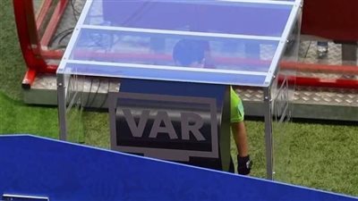 تعرف على عقوبات لجنة المسابقات الجديدة