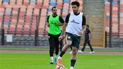 ملخص تدريب الزمالك قبل السفر إلى الإمارات لمواجهة فى كأس السوبر 