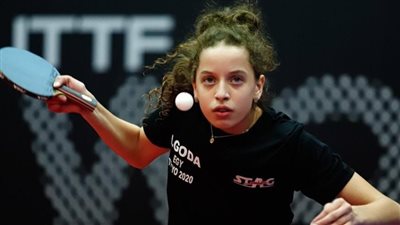 فوز هنا جودة في بطولة مصر الدولية لتنس الطاولة وإشادة بحرينية بالتنظيم