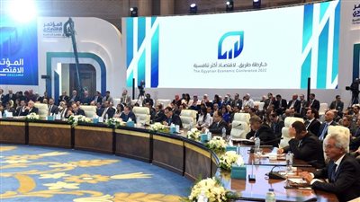 موازنة النواب تكشف أهم توصيات المؤتمر الاقتصادي