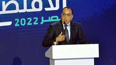 المؤتمر الاقتصادي.. ماذا قال رئيس مجلس الوزراء عن إلغاء الاعتمادات المستندية؟