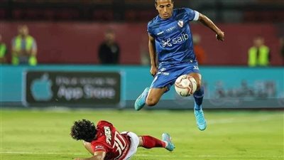 الزمالك والأهلي فى السوبر المصري.. أول مواجهة بين فيريرا وكولر