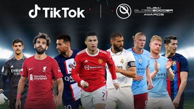 انطلاق النسخة الثالثة عشر من Globe Soccer Awards لأفضل لاعب كرة قدم