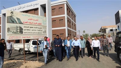 محافظ المنيا يتابع مشروعات حياة كريمة 