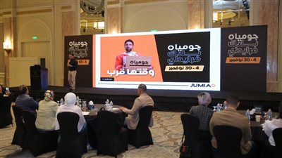 جوميا تطلق موسم العروض والتخفيضات 