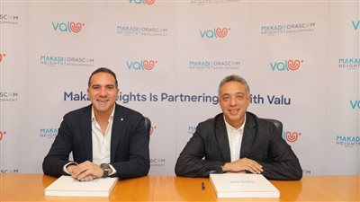 «مكادي هايتس» توقع اتفاقية مع «ڤاليو» لإطلاق برامج خطط تقسيط ميسرة لتمويل أعمال الديكورات الداخلية والأثاث والصيانة