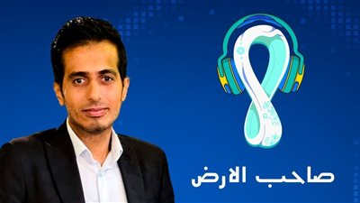 إسلام حسن يقدم 