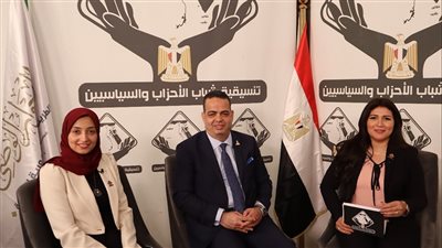 النائب عصام هلال: وجود توجه سياسي لبعض الجمعيات أثر سلبيا على النظرة للمجتمع المدني