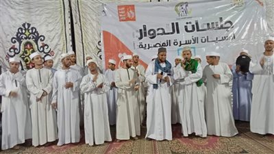 جلسات الدوار تلتقي 1300 سيدة ورجلا في 3 مراكز بأسوان