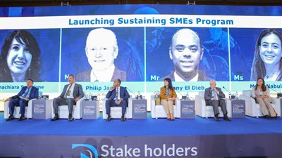 البنك التجاري الدولي-مصر ( CIB) يطلق برنامج 