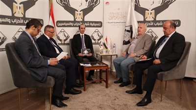 رئيس حزب التجمع يطالب بحوار مجتمعي حول تشريعات الانتخابات والحياة الحزبية