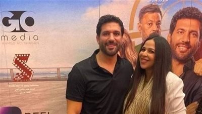 إيمي سمير غانم تثير الشكوك حول حملها في أحدث ظهور (صورة)