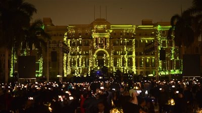 احتفالية لـ 