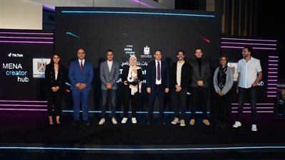 ختام فعاليات برنامج TikTok Creator Hub وتعلن أسماء خمسة فائزين 