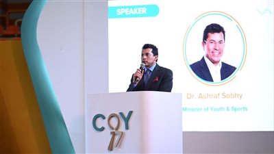 وزير الشباب: الدولة المصرية تتصدر المشهد العالمي بفضل دعم القيادة السياسية