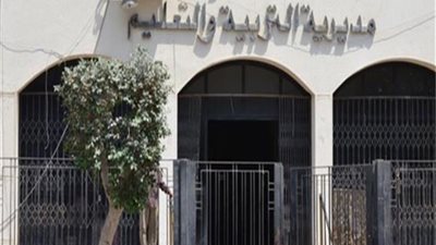 3 طرق للحصول على نتيجة الصف الثاني الإعدادي 2023 