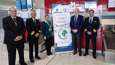 وصول أول رحلة تجارية لمصر للطيران باستخدام 