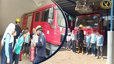 الحماية المدنية تستقبل تلاميذ الأزهر لتعريفهم بمبادئ مواجهة الحريق والحفاظ على الأرواح