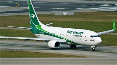  هجوم إلكتروني يتسبب في توقف الرحلات الجوية المسائية للخطوط الجوية العراقية