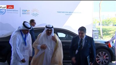 وصول ولي عهد الكويت شرم الشيخ لحضور قمة المناخ (فيديو)
