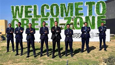 أجواء آمنة بمحيط المنطقتين الزرقاء والخضراء بمؤتمر المناخ في شرم الشيخ