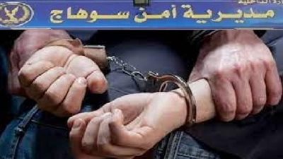 «امسك حرامي».. ضبط لص التكاتك بعد تلقينه علقة ساخنة من الأهالي بسوهاج