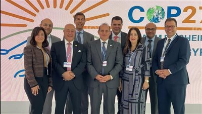 البنك الأهلي المصري بمؤتمر الأطراف لتغير المناخ 