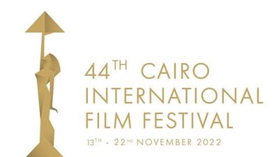 محمد فهمي رئيسًا للمركز الإعلامي بـ«القاهرة السينمائي» بعد إقالة محمد عبد الرحمن 