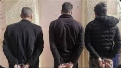 ضبط 3 أشخاص سرقوا حقيبة مصوغات ذهبية من صاحب محل في البلينا