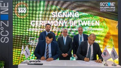 توقيع اتفاقية تعاون ثلاثية لإدارة مخلفات المصانع وتعزيز التحول للأخضر بمنطقة السخنة 