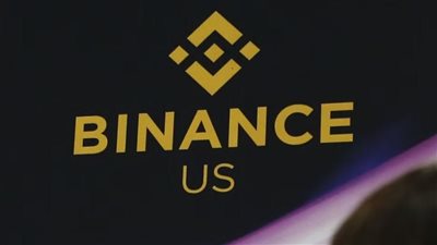 اتهامات لأكبر بورصة عملات مشفرة في العالم بدعم الإرهاب