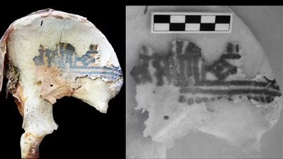 بالصور..باحثون يكشفون سر رسم المصريات وشوما في أماكن حساسة 