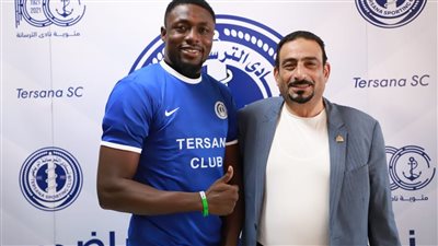 الترسانة يتعاقد مع مهاجم أفريقي لديه إصابة مزمنة