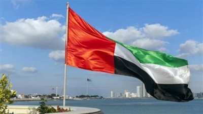 الإمارات تتضامن مع إيران.. وتعزي في ضحايا انفجار ميناء بندر عباس