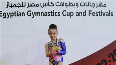 بطلة الجمباز فريدة خلف: أحلم بميدالية ذهبية لمصر في الأولمبياد