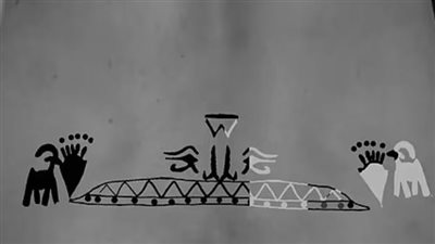 لماذا كانت نساء الفراعنة تدق الوشم بمناطق حساسة؟