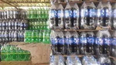 آخر تطورات محاكمة رئيس شركة مياه غازية شهيرة للتهرب من 383 مليون جنيه