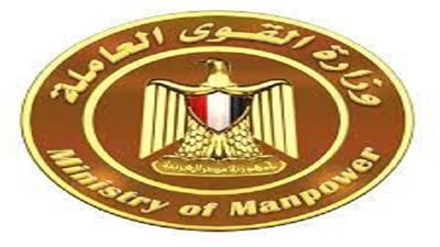 القوى العاملة تحذر الراغبين عن فرص عمل بالخارج من 