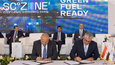 إقتصادية قناة السويس توقع عقد محطة متعددة الأغراض بميناء شرق بورسعيد