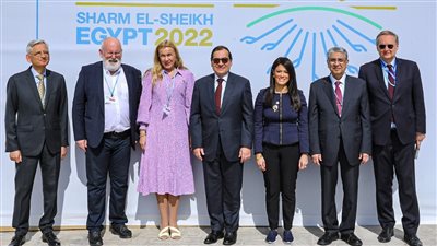 مصر توقع مذكرة مع الاتحاد الأوروبي بـ 35 مليون يورو لدعم الطاقة