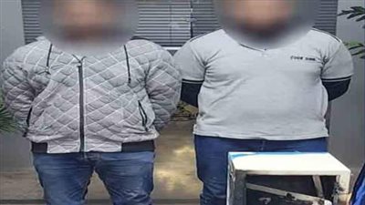 ضبط عاملي ديلفري سرقا خزينة مطعم بالتجمع الأول 