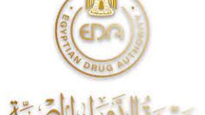 هيئة الدواء تحذر من استخدام الكورتيزون لعلاج النحافة​